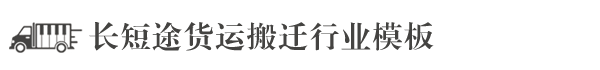 教育培训|济南教育培训|济南特恩泽伊教育培训有限公司